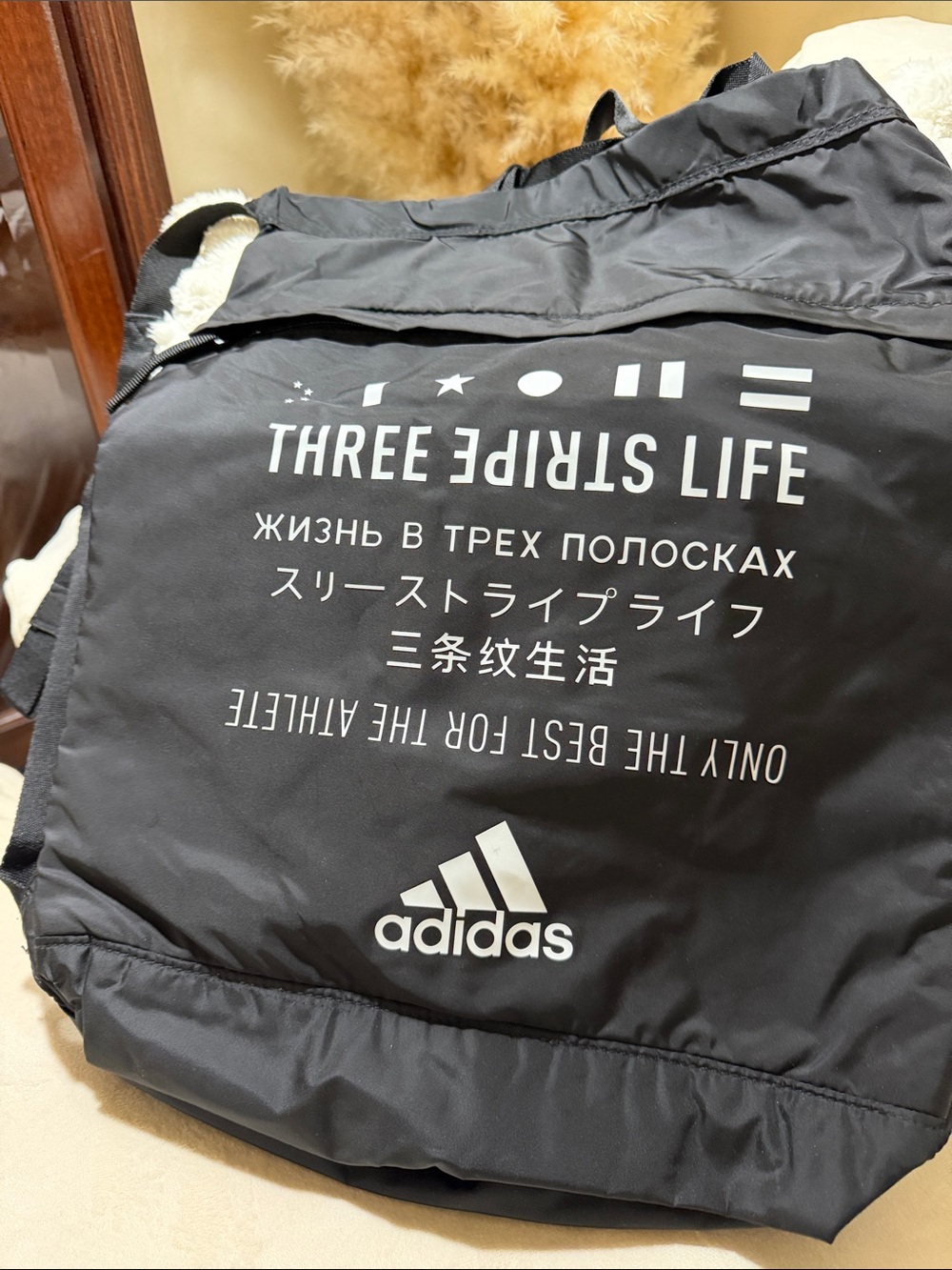 adidas Black Tote Bag with White Logo and Text Print
